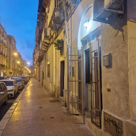 Διαμέρισμα Pousada